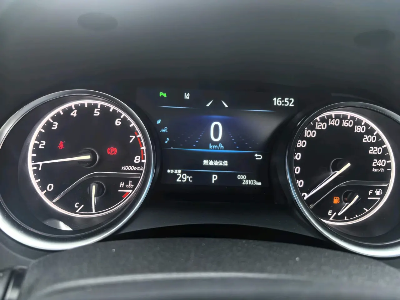 Toyota 2021 Camry 2.0G Stepless Deluxe Edition Automatic Gear 9