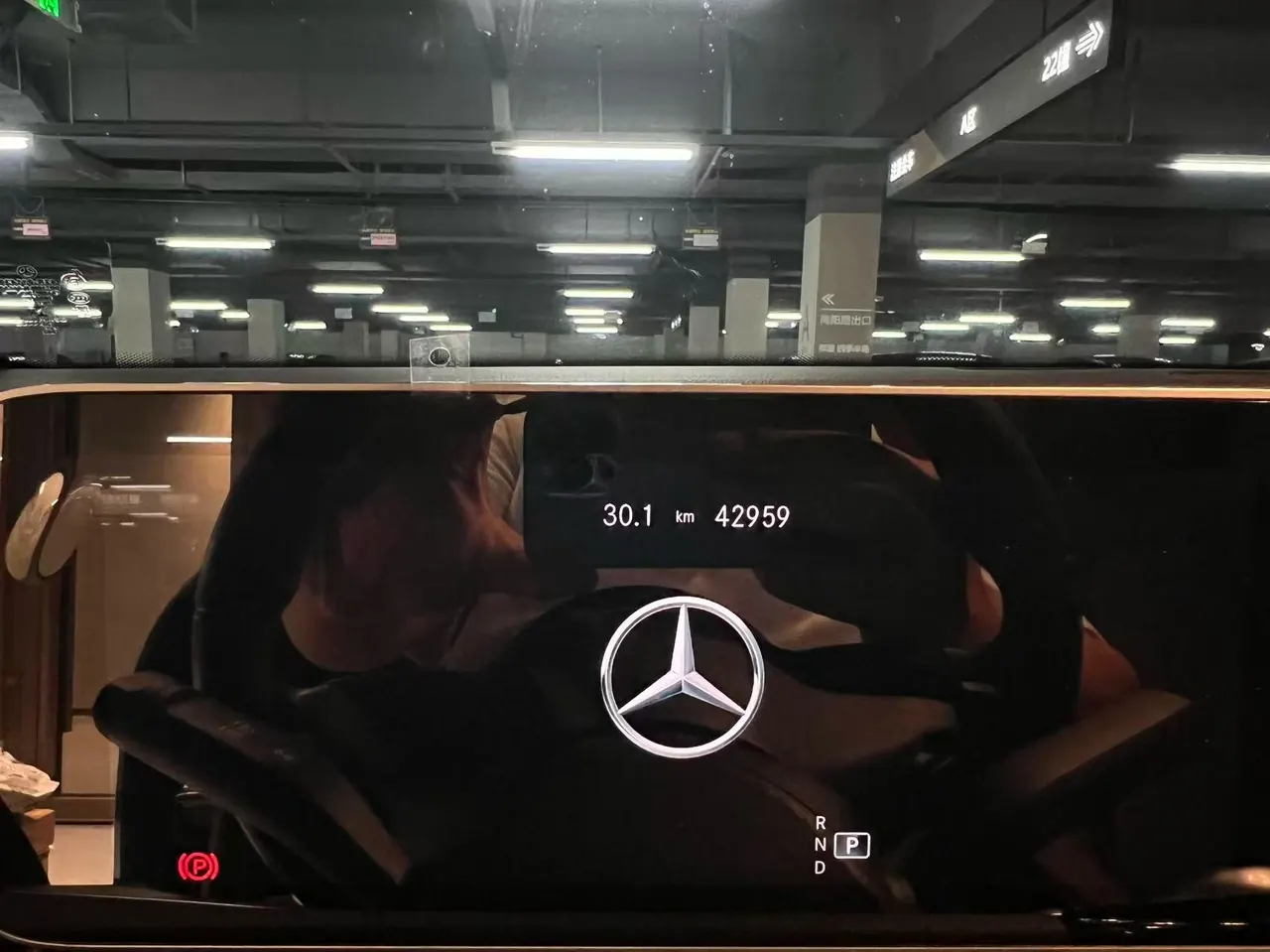 Mercedes Benz 2020 GLB 200 1.3T Fashion (Modified) Automatic Gear 5