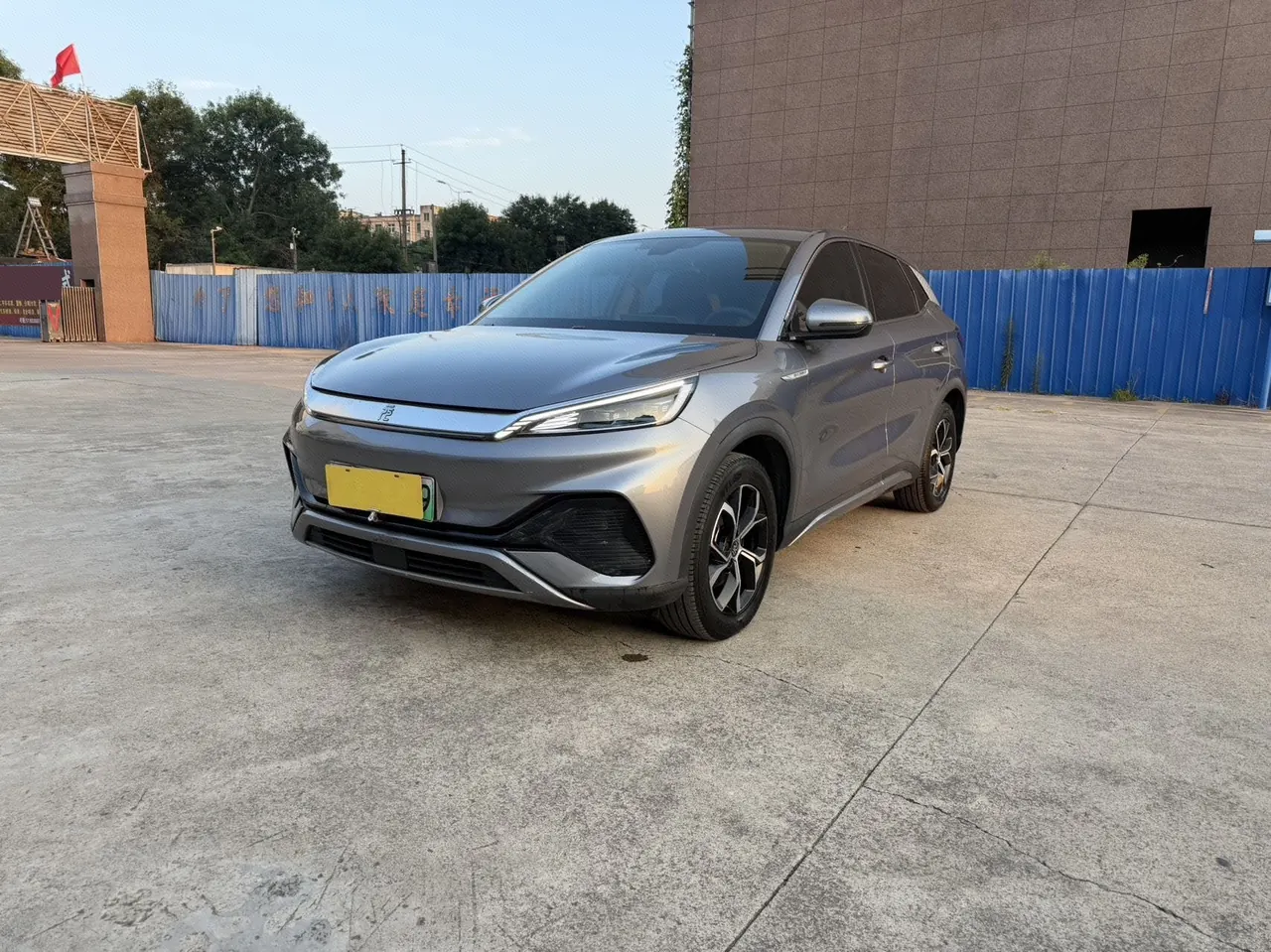 BYD yuan PLUS 2022 yuan PLUS 430KM luxury automatic gear - View 1