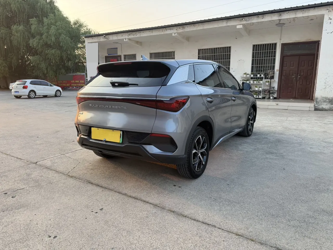 BYD yuan PLUS 2022 yuan PLUS 430KM luxury automatic gear 7