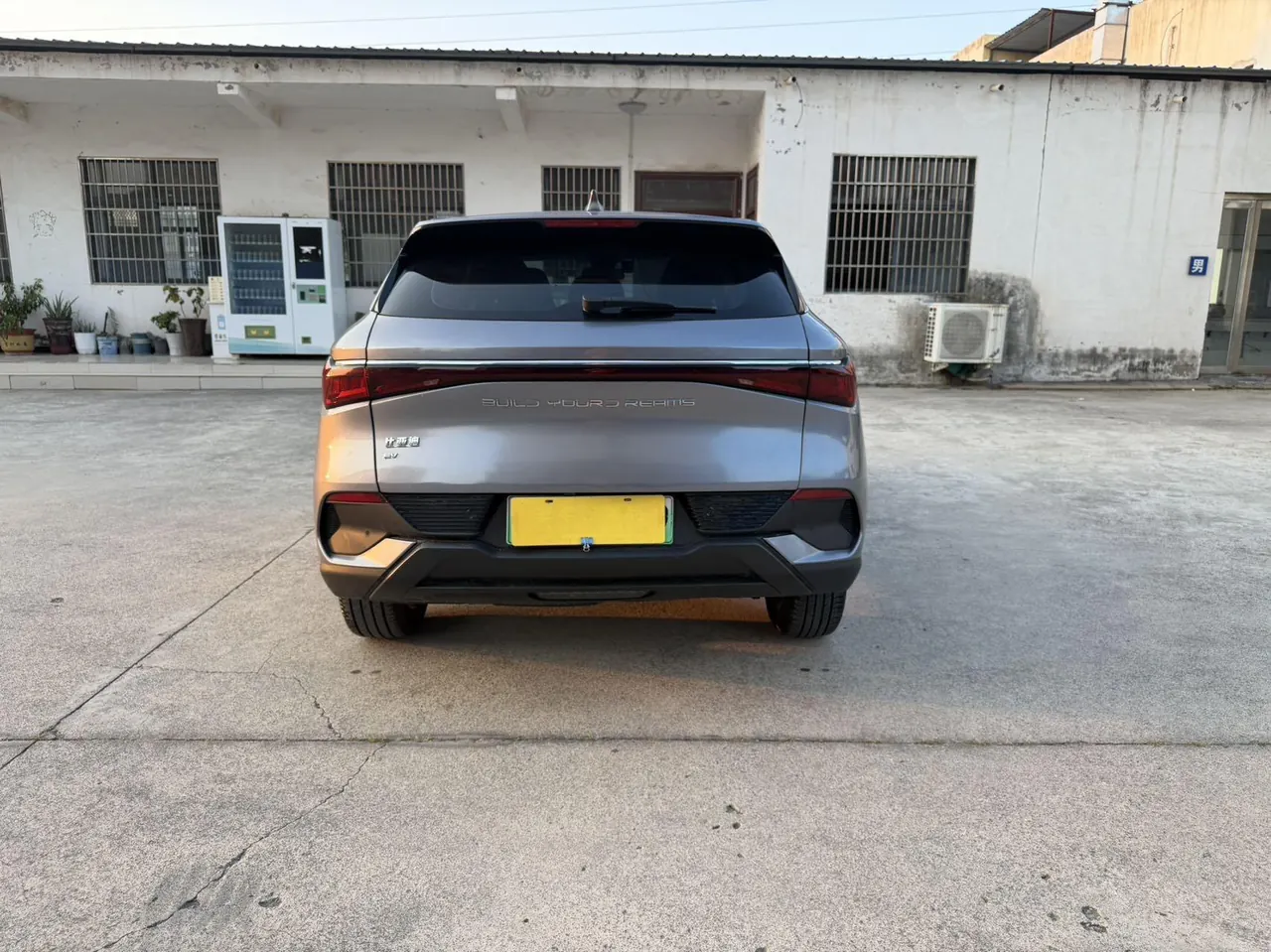 BYD yuan PLUS 2022 yuan PLUS 430KM luxury automatic gear 8
