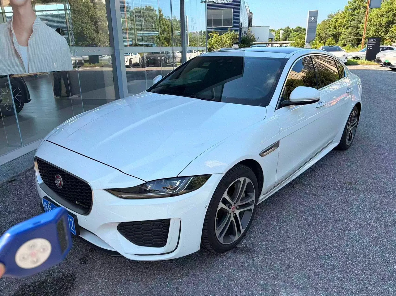 Jaguar 2020 XEL 2.0T 200PS R-DYNAMIC S Enterprising Sports Edition Automatic Gear - View 1