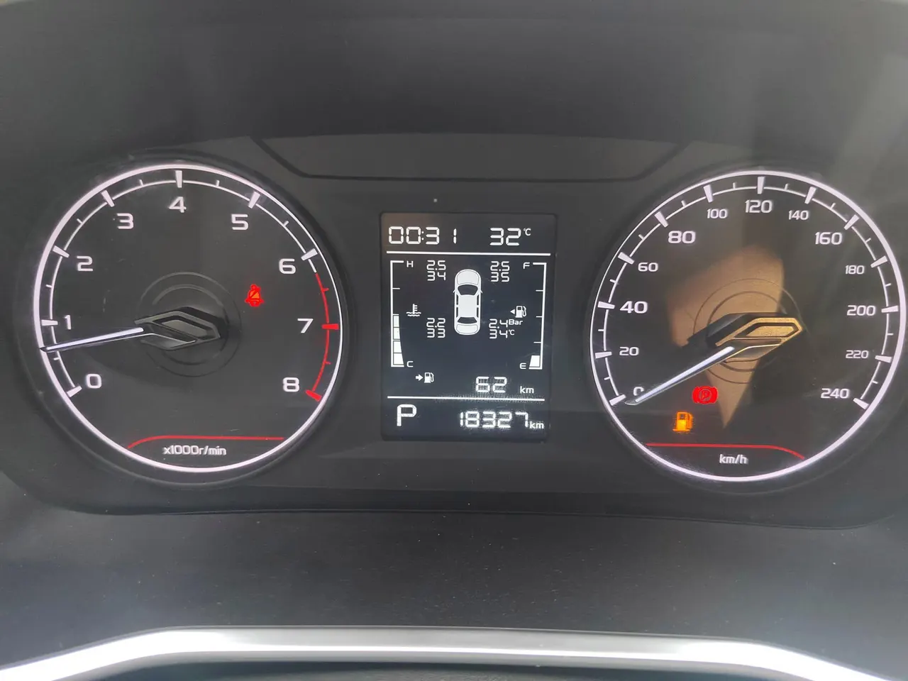 Geely 2024 Plantronics 1.5T Longteng Edition Automatic Gear 12