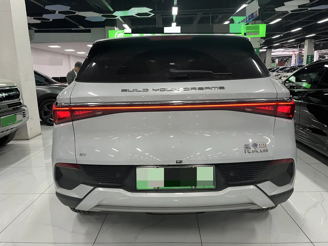 BYD Yuan PLUS 2024 Yuan PLUS Glory Edition 510KM Exceed Automatic Gear 4