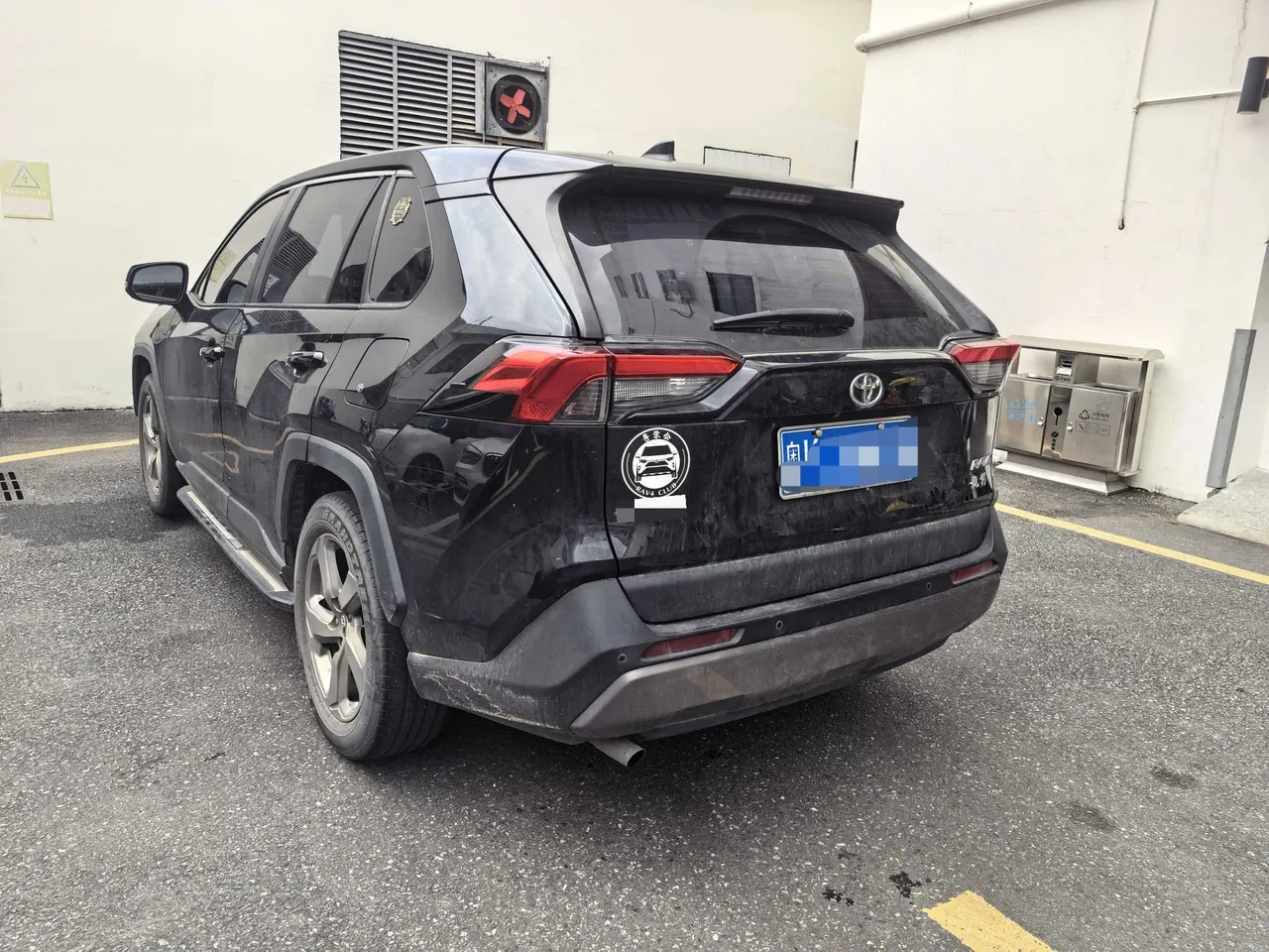 Toyota 2022 RAV4 Rongbo 2.0 Stepless Two-Drive Fashion Plus Edition Automatic Gear 5