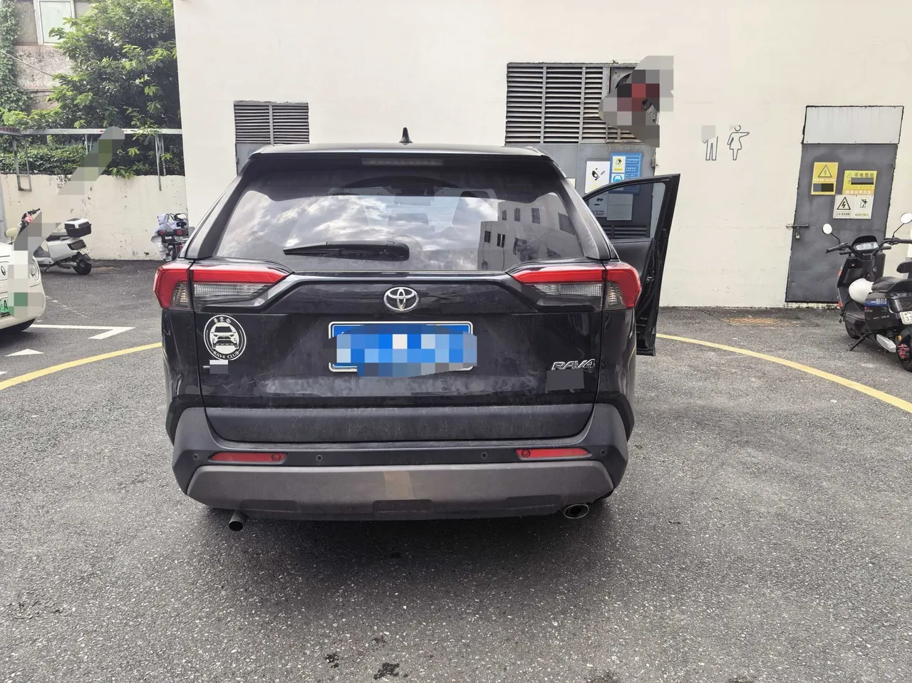 Toyota 2022 RAV4 Rongbo 2.0 Stepless Two-Drive Fashion Plus Edition Automatic Gear 6