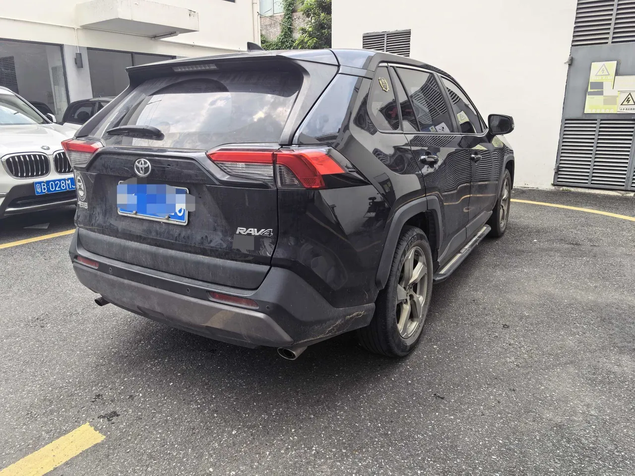 Toyota 2022 RAV4 Rongbo 2.0 Stepless Two-Drive Fashion Plus Edition Automatic Gear 7