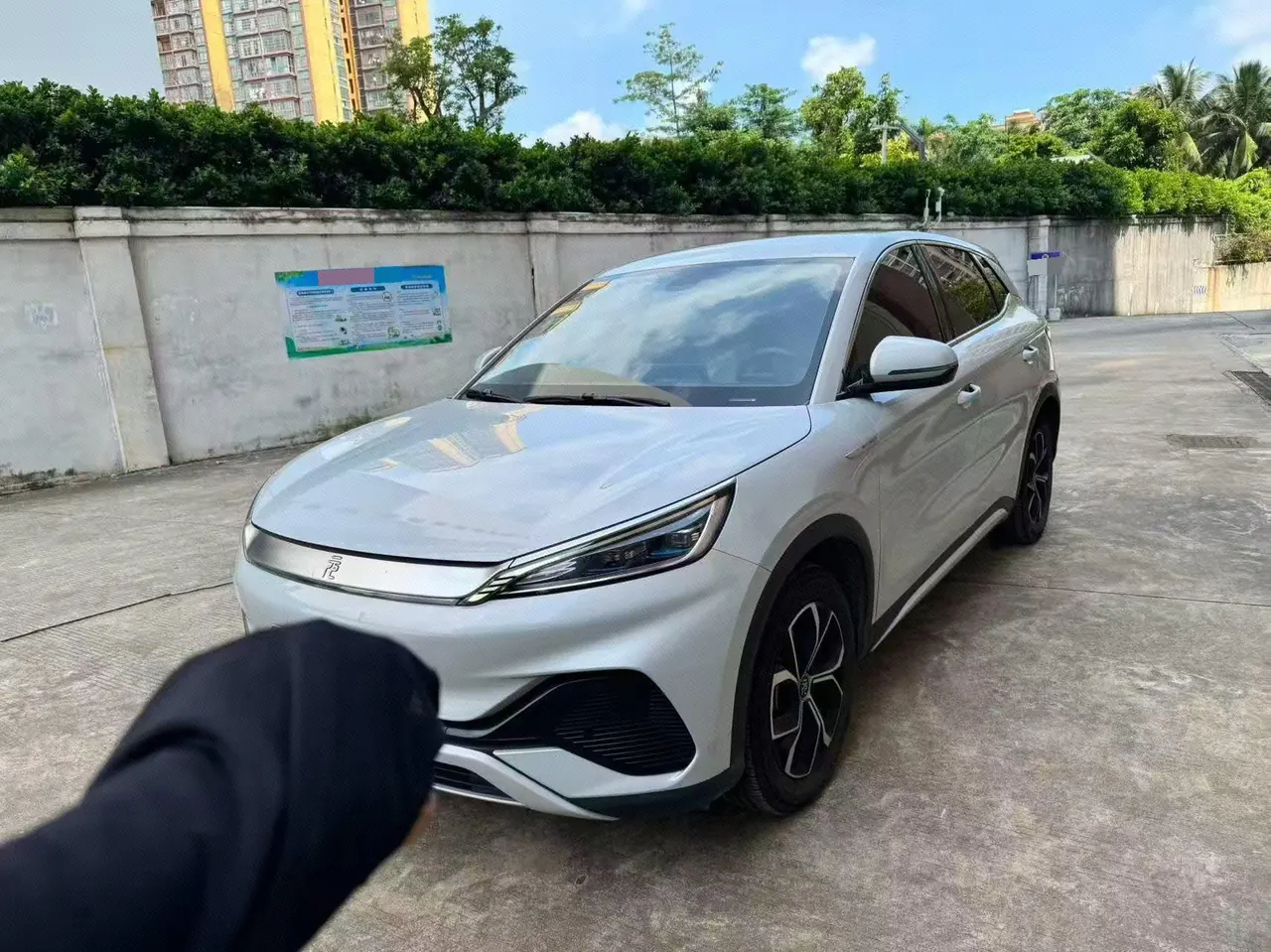 BYD Yuan PLUS 2022 Yuan PLUS 510KM Flagship Automatic Gear - View 1