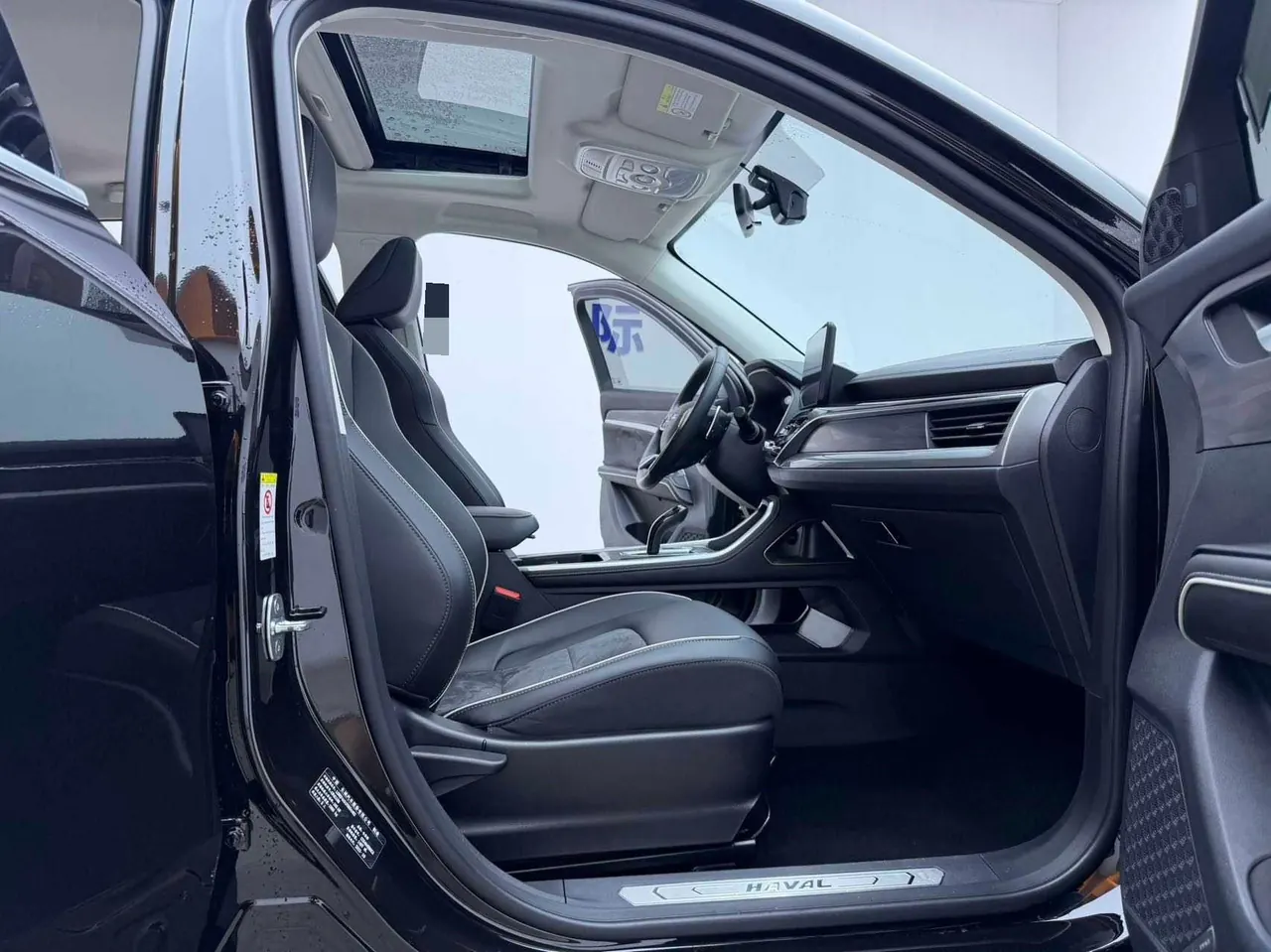 Haval 2023 H6 1.5T National Tide Edition Urban Edition Automatic Gear 10