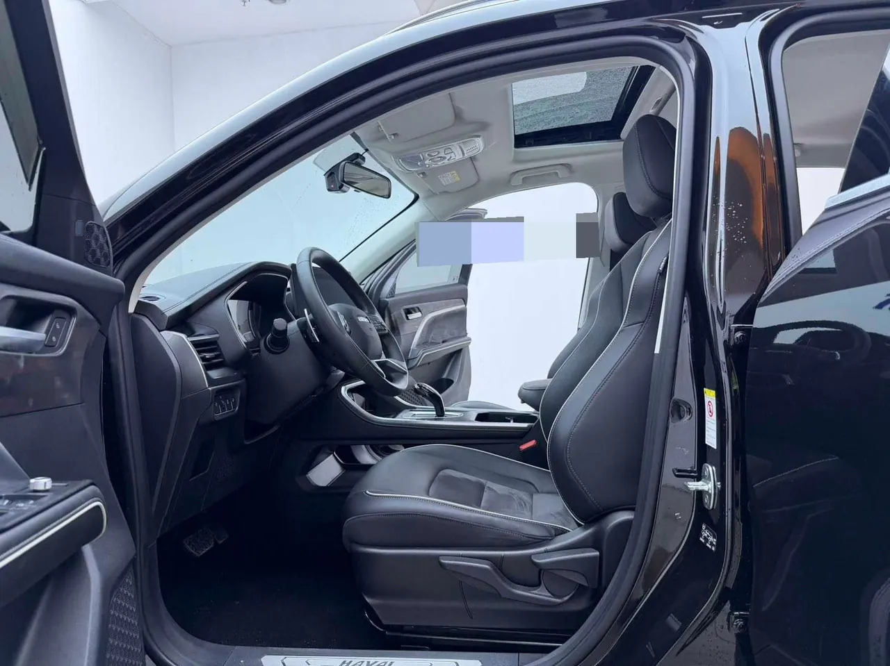 Haval 2023 H6 1.5T National Tide Edition Urban Edition Automatic Gear 3