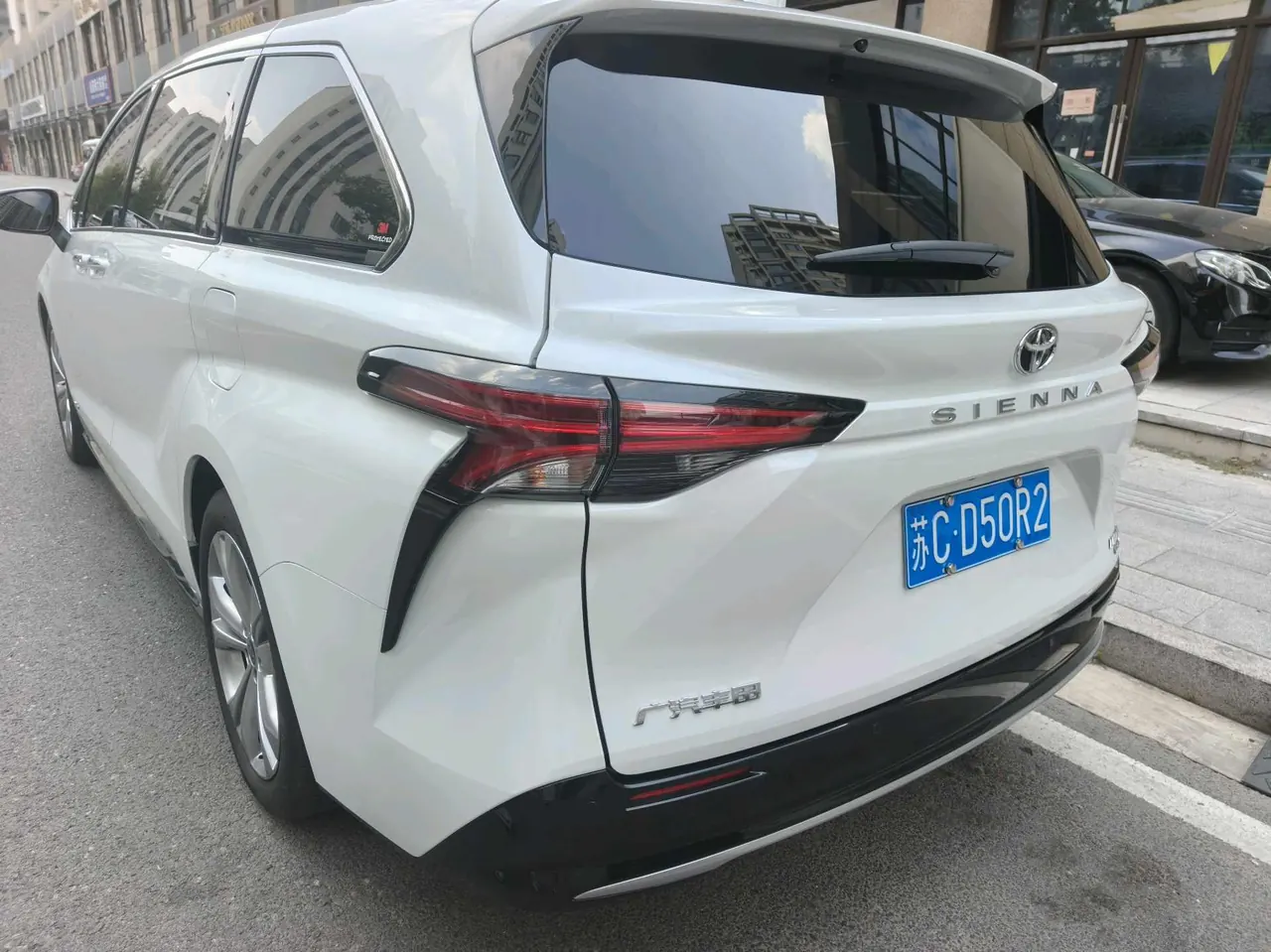 Toyota 2024 Sai 2.5 Stepless Premium Edition Automatic Gear 3