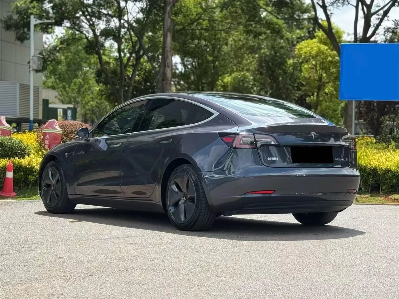 Tesla 2020 Model 3 Standard Endurance Rear Drive Upgrade (Modified) Automatic Gear 6