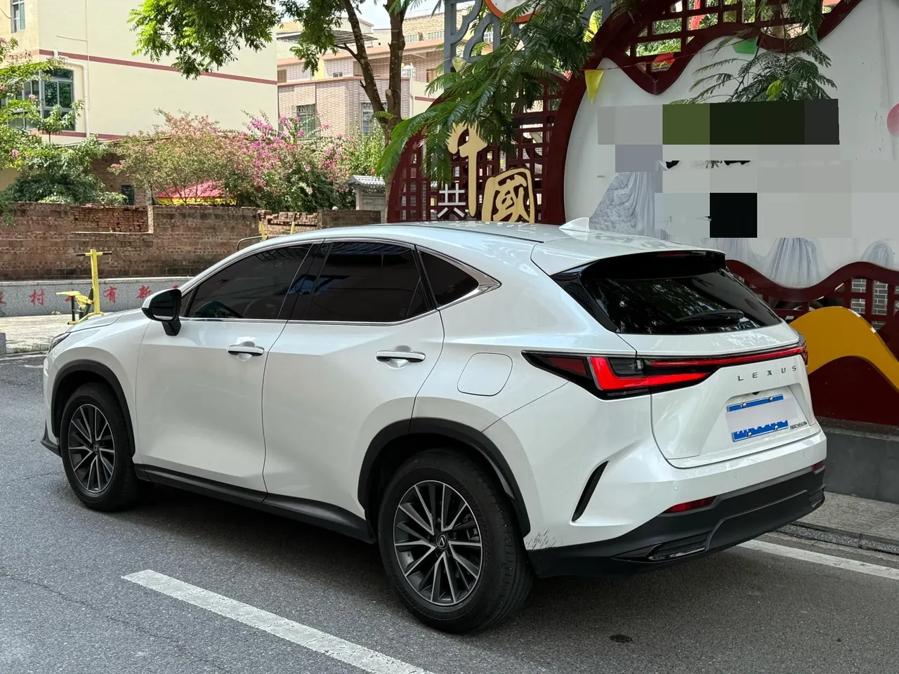 Lexus NX (Imported) 2024 NX350h 2.5 Stepless Creation Edition Automatic Gear 4