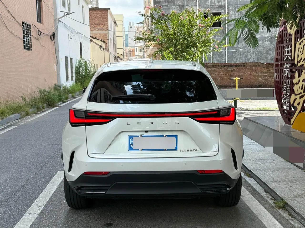 Lexus NX (Imported) 2024 NX350h 2.5 Stepless Creation Edition Automatic Gear 9
