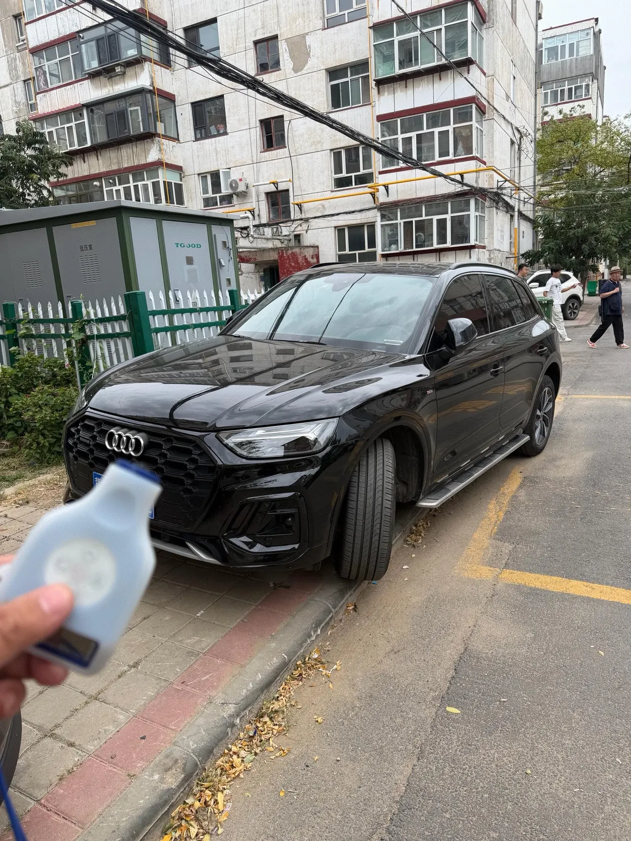 Audi 2024 Q5L 2.0TFSI 40TFSI luxury dynamic automatic - View 1