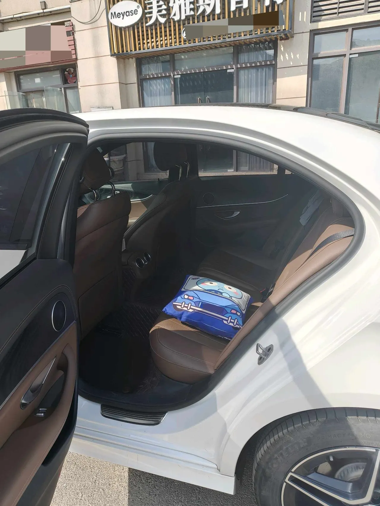 Mercedes Benz E-Class (Imported) 2021 E 260 2.0T Fashion Sports Edition (Modified) Automatic Gear 3