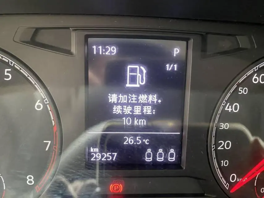 Volkswagen 2022 Tange 1.4TSI 280TSI Two-Drive Elite PLUS Automatic Gear 18