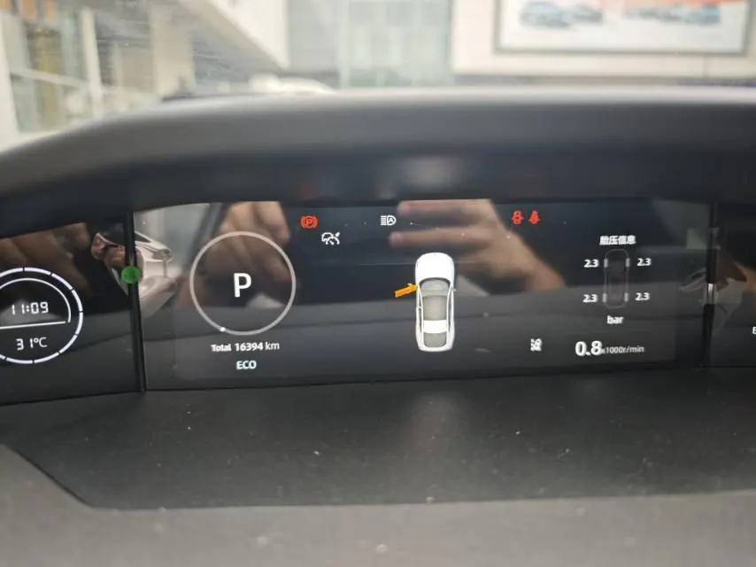 ChangAn 2024 UNI-V 1.5T Prestige Automatic 22