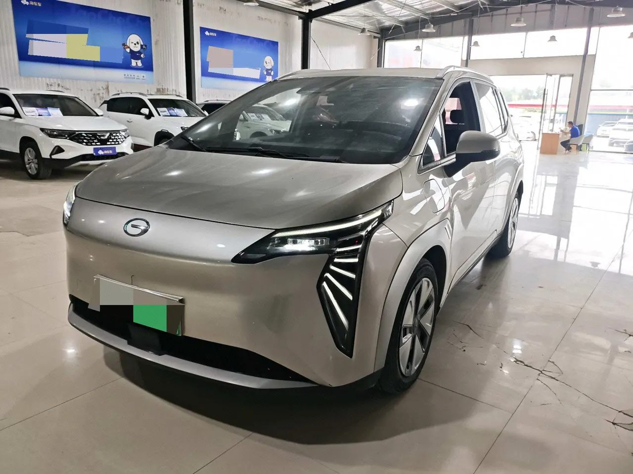 GAC Aion 2023 Aion Y Younger automatic gear - View 1
