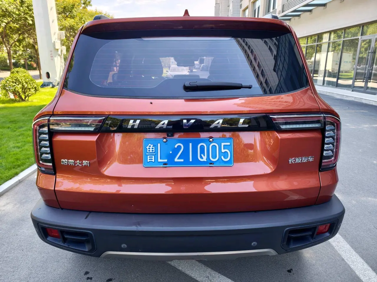 Haval 2020 big dog 1.5T horse dog version automatic gear 5