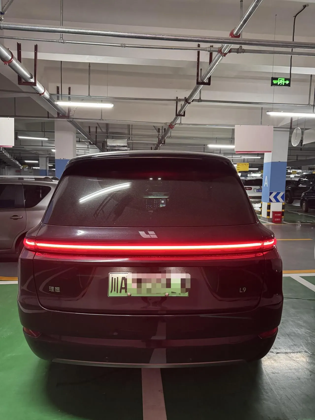Li 2023 L9 Pro Edition Automatic Gear 4