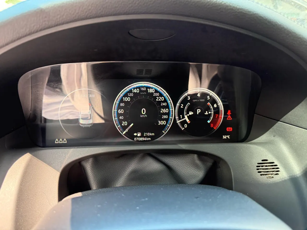 Jaguar 2020 XFL 2.0T P 10000.00g Drive Elite Automatic Gear 9