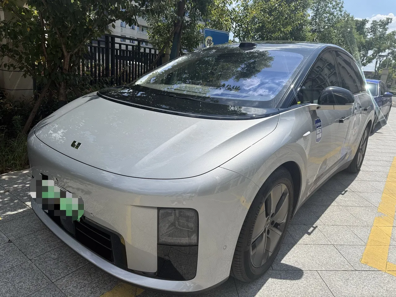 Li 2025 i8 Standard Edition Automatic Gear - View 1