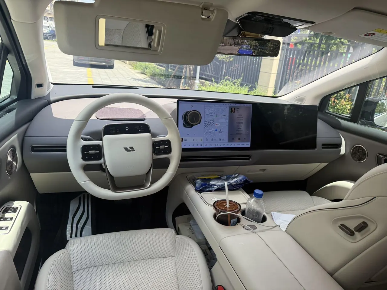 Li 2025 i8 Standard Edition Automatic Gear 4