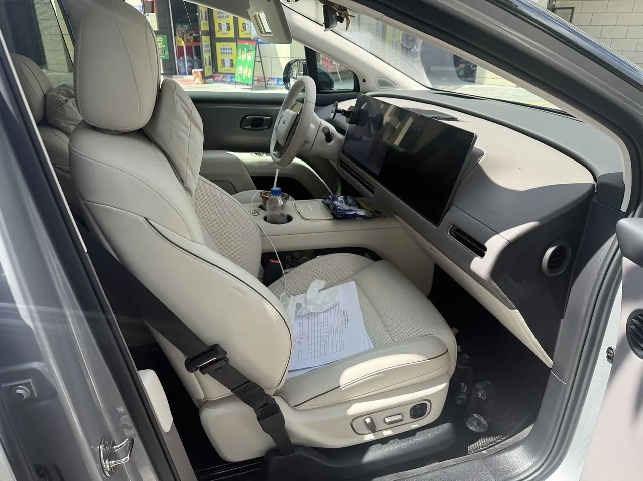 Li 2025 i8 Standard Edition Automatic Gear 5
