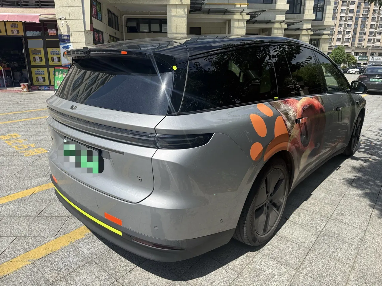 Li 2025 i8 Standard Edition Automatic Gear 6