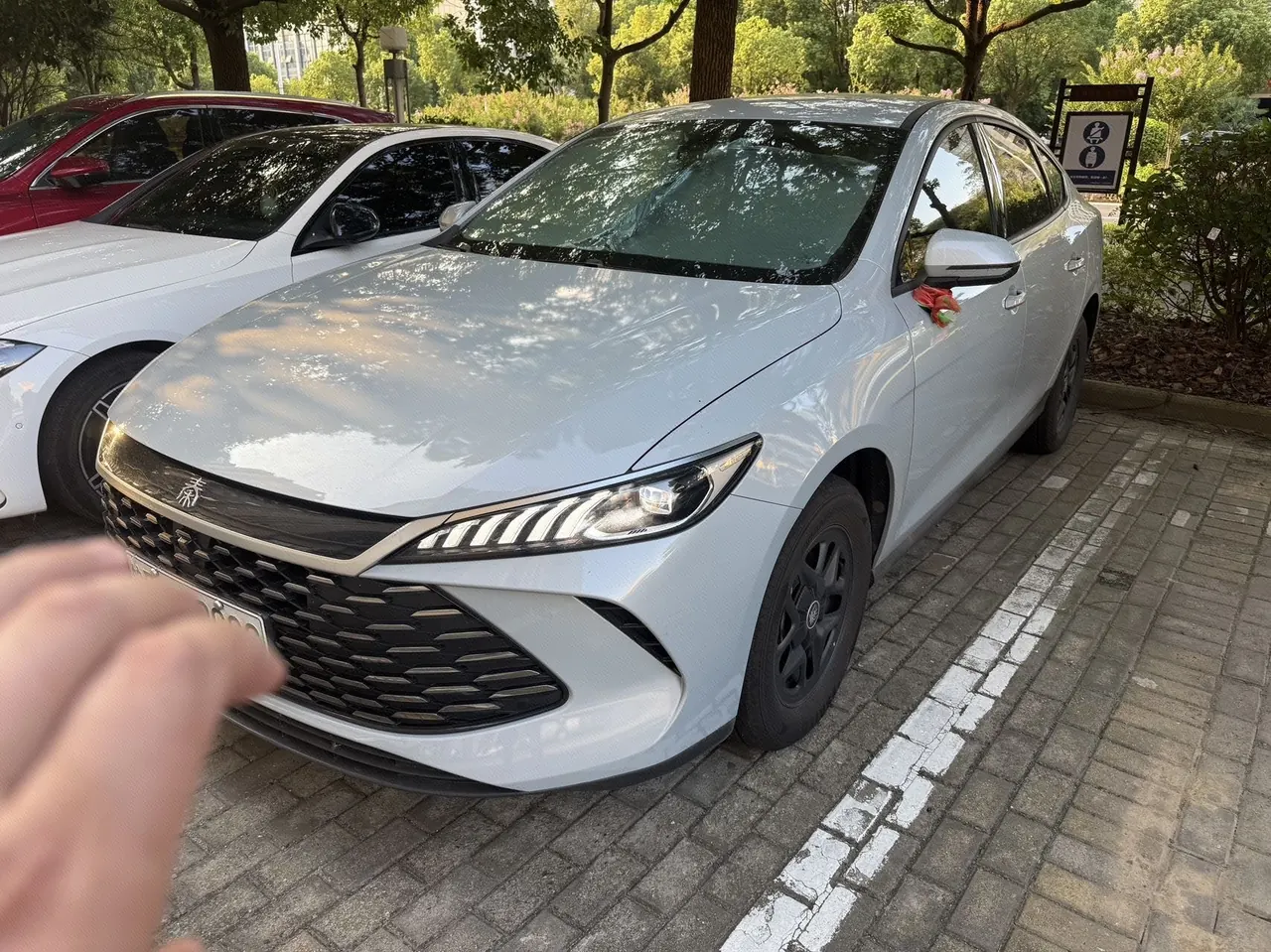 BYD 2025 Qin PLUS DM-i 1.5 stepless smart driving version 128KM aggressive automatic gear - View 1