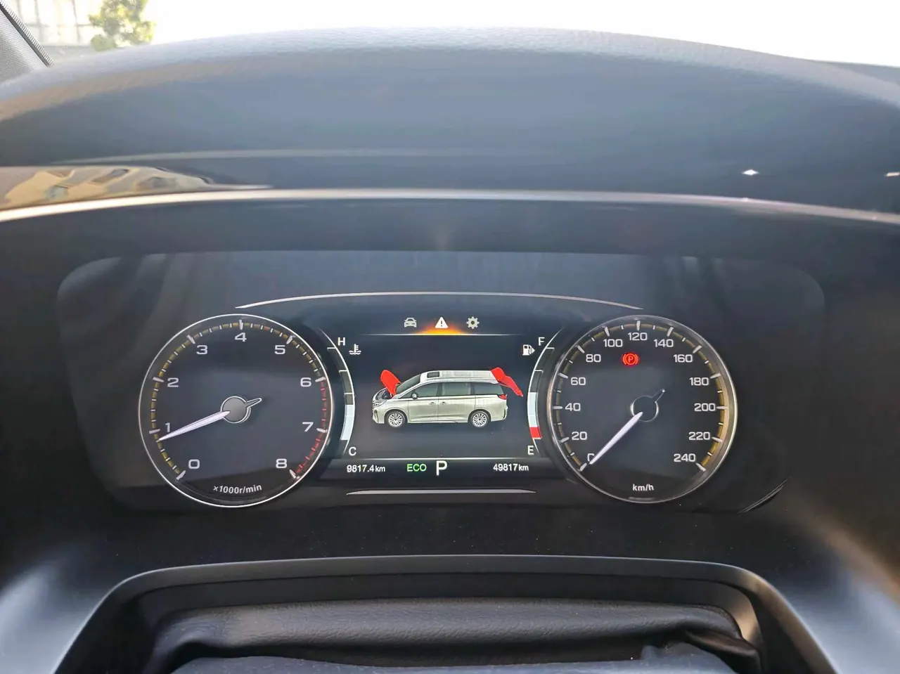 Chuanqi 2023 M8 2.0T 390T Leading Show Series Exclusive Edition Automatic Gear 8