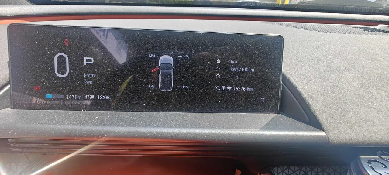 Toyota 2025 Platinum Intelligence 3X 520 Pro Automatic Gear 9