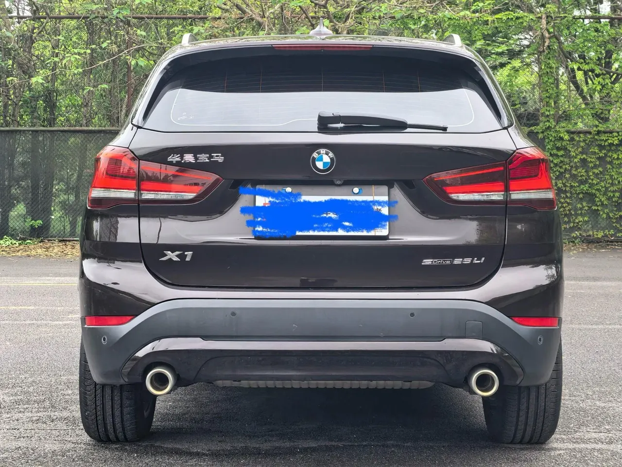 BMW 2022 X1 sDrive25Li 2.0T Leading Automatic Gear 8