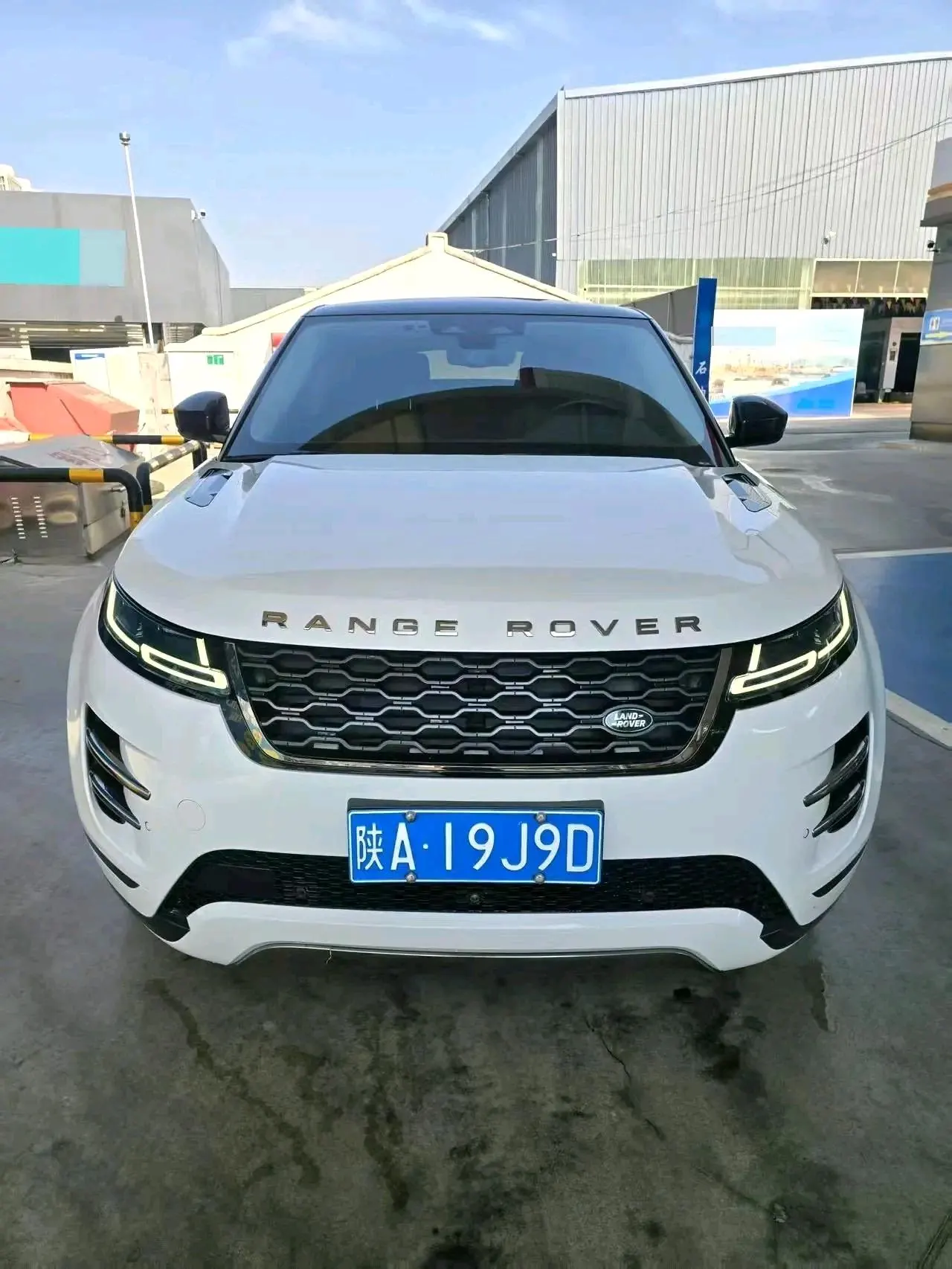 Land Rover 2021 Range Rover Aurora L 48V 2.0T 249PS R-Dynamic SE Deluxe Edition Automatic Gear 2