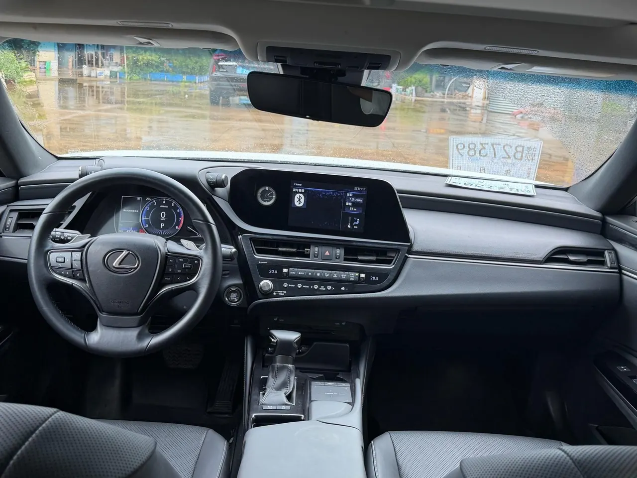 Lexus ES (Imported) 2022 ES200 2.0 Stepless Premium Edition Automatic Gear 4