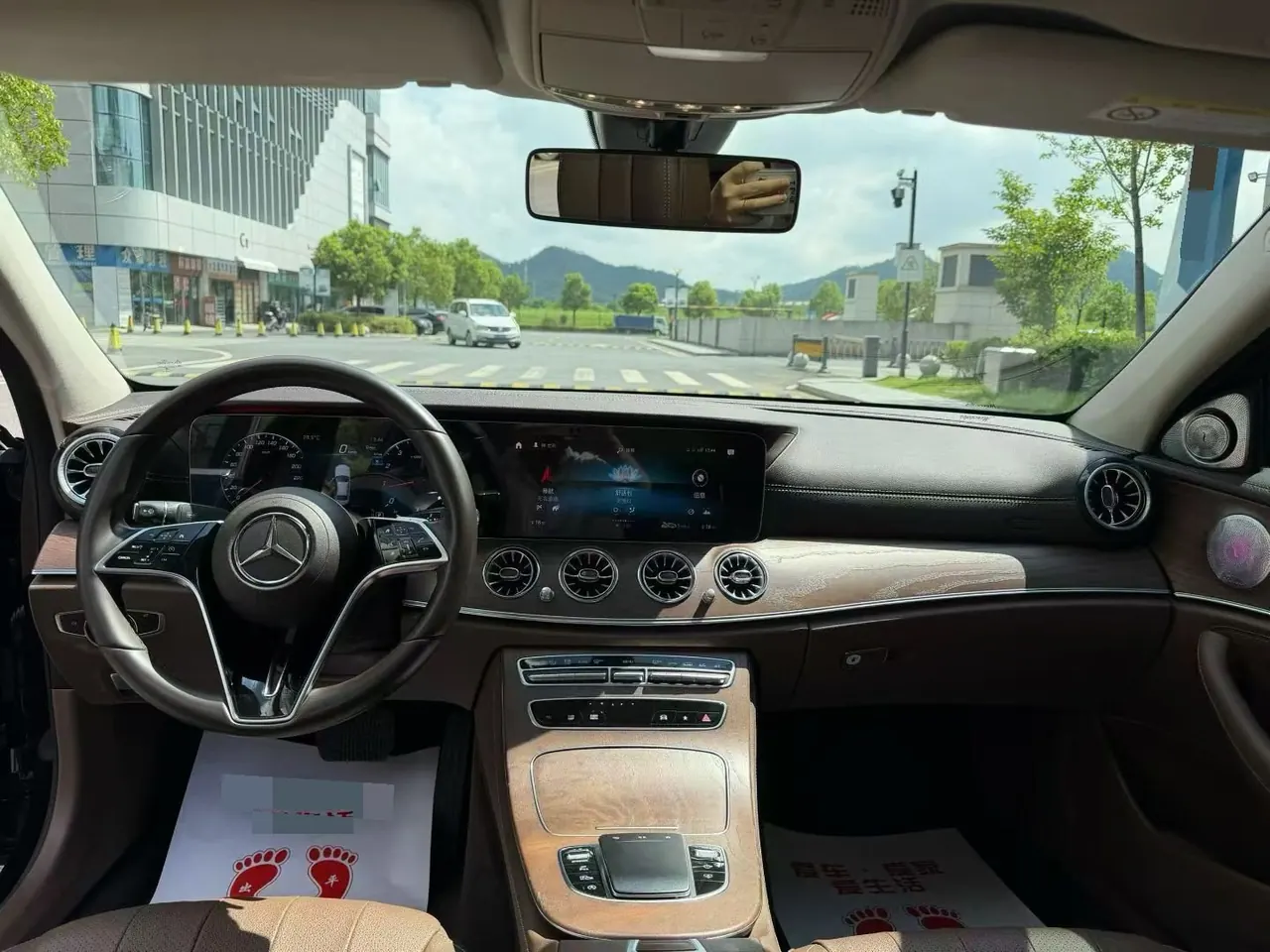 Mercedes Benz E Class 2023 E 300 L 2.0T Luxury Automatic Gear 4