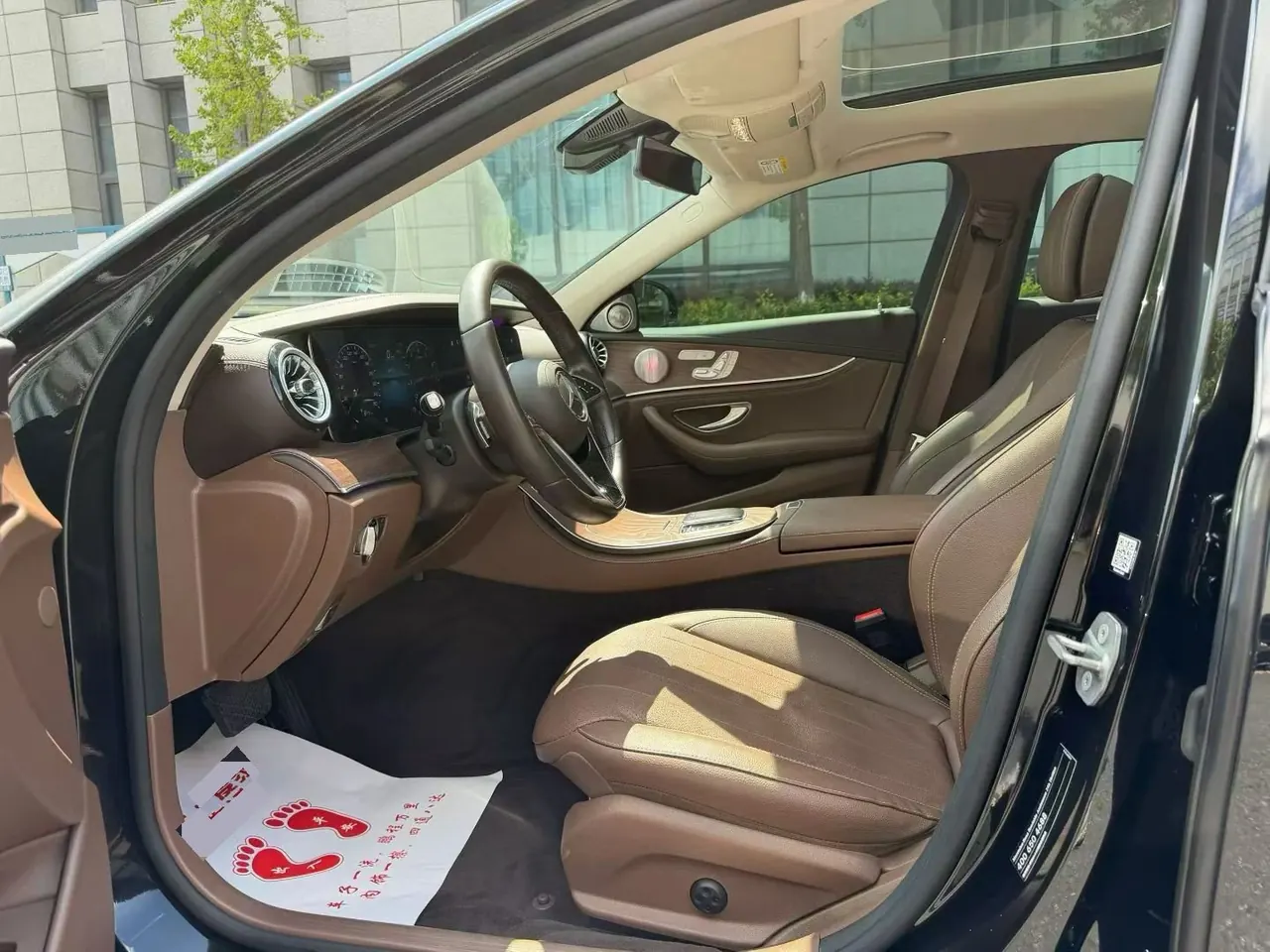 Mercedes Benz E Class 2023 E 300 L 2.0T Luxury Automatic Gear 5
