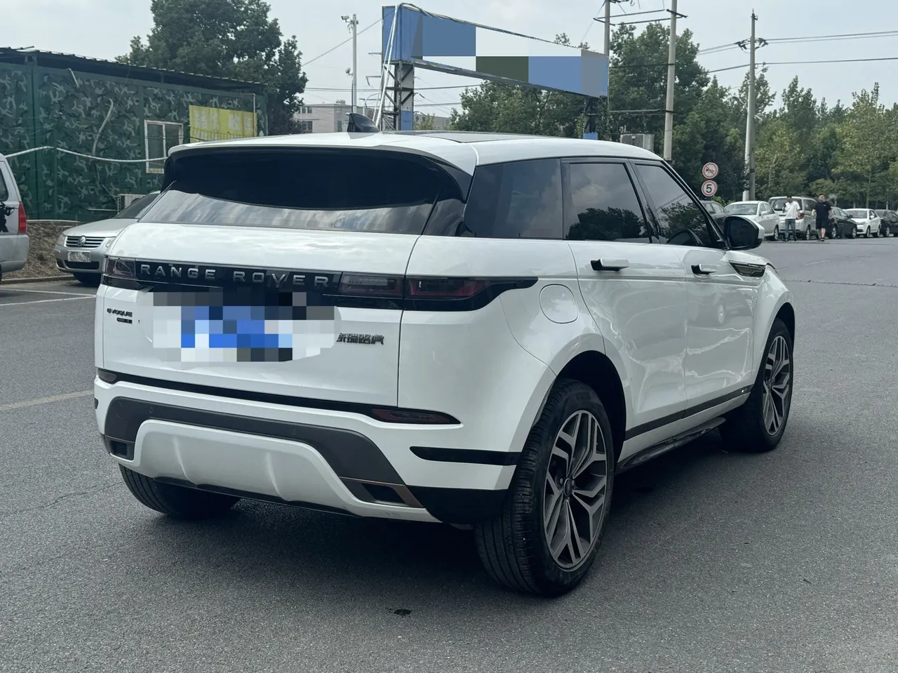 Land Rover 2020 Range Rover Evoque 48V 2.0T 249PS R-DYNAMIC S Sports Edition Automatic Gear 3