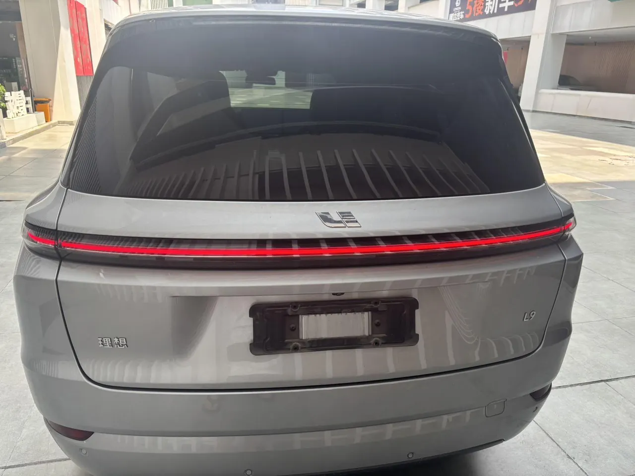 Li 2022 L9 1.5T Max Edition Automatic Gear 5
