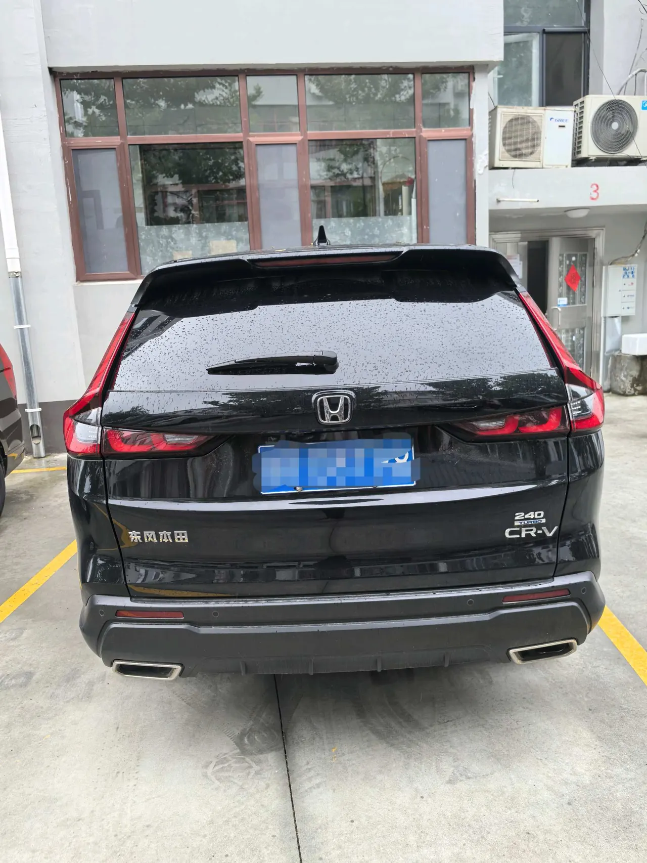 Honda 2024 CR-V 1.5T CVT 240TURBO Two-Wheel-Drive Prestige 5-Seater Automatic 5