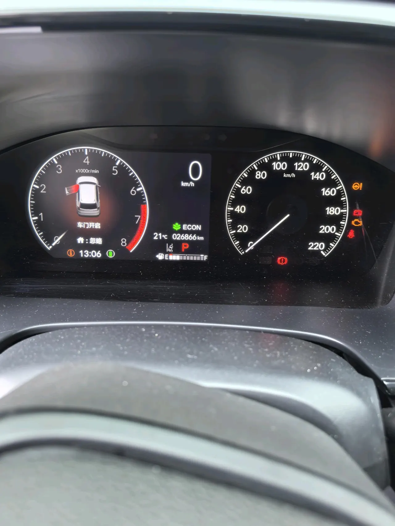 Honda 2024 CR-V 1.5T CVT 240TURBO Two-Wheel-Drive Prestige 5-Seater Automatic 6