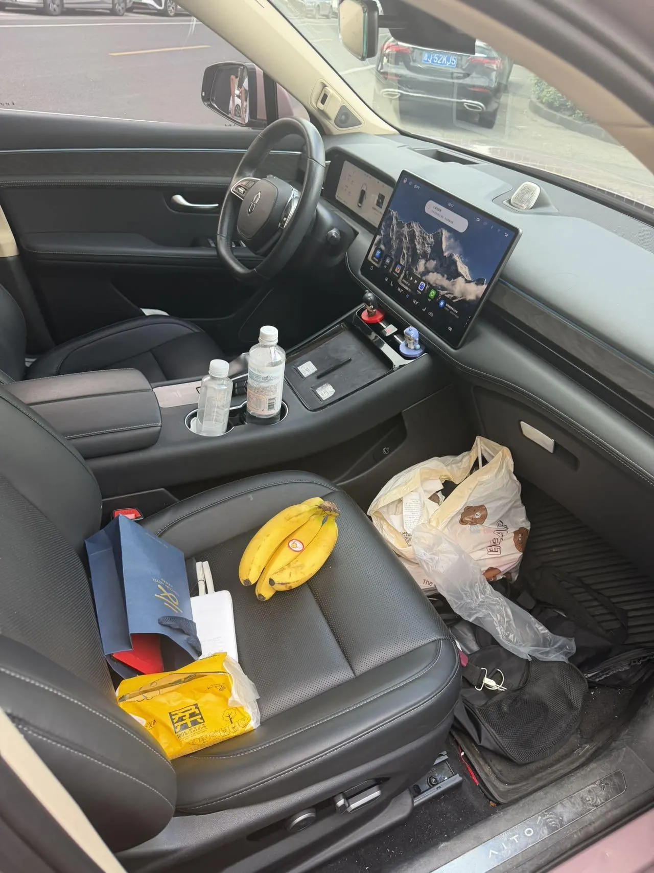 AITO 2022 AITO M5 EV rear drive standard version automatic gear 4