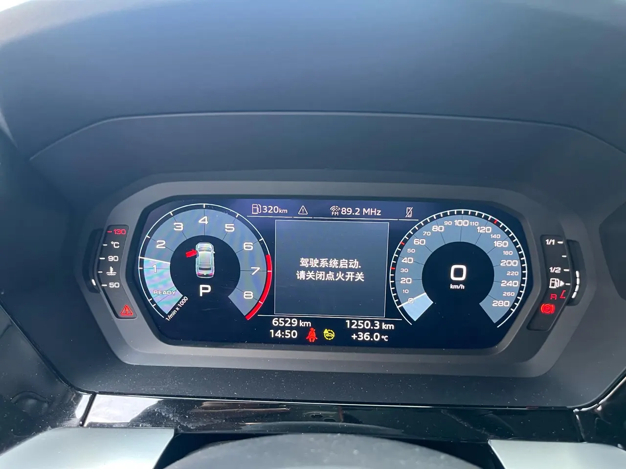 Audi 2024 A3L Limousine 1.4TFSI 35TFSI Fashion Sports Automatic 6