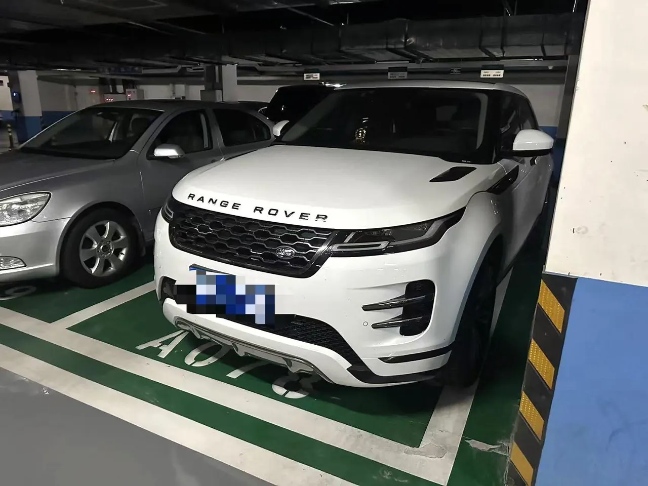 Land Rover 2023 Range Rover Aurora L 48V 2.0T 249PS Corinth Bronze Special Edition Automatic Gear 2