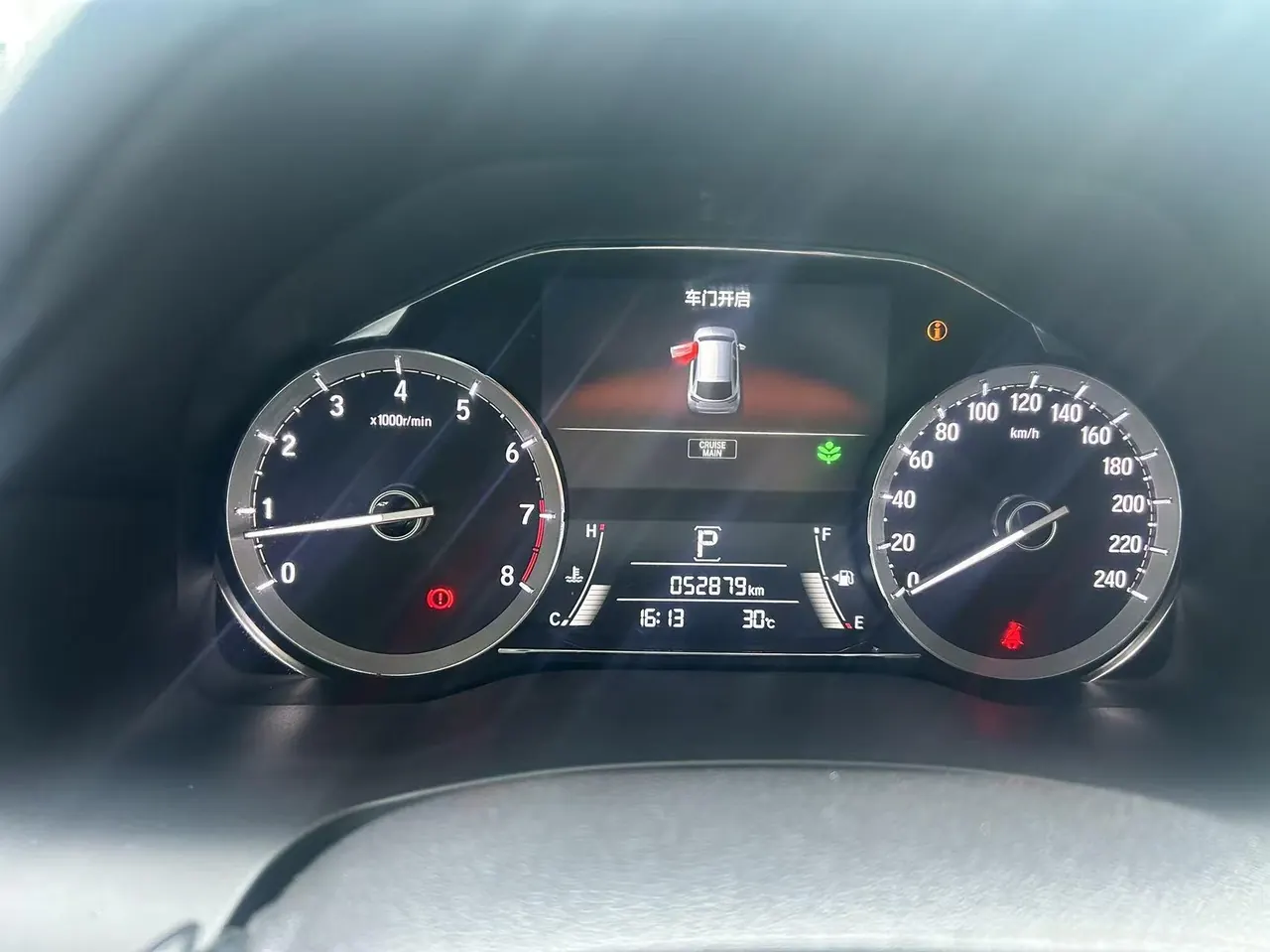 Honda 2020 UR-V 2.0T 370TURBO two-drive elegant version of automatic gear 6