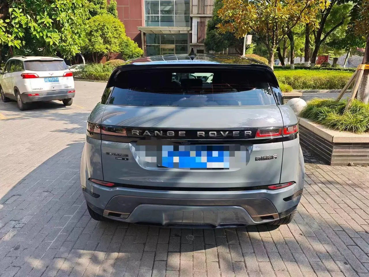 Land Rover 2020 Range Rover Aurora 48V 2.0T 249PS R-DYNAMIC SE Sports Technology Edition Automatic Gear 11