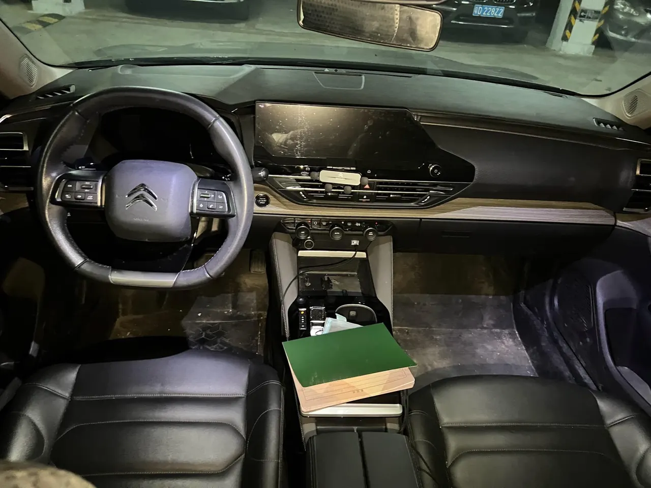 Citroen Versailles C5 X 2021 C5 X 1.6T Enjoy extraordinary automatic gear 4