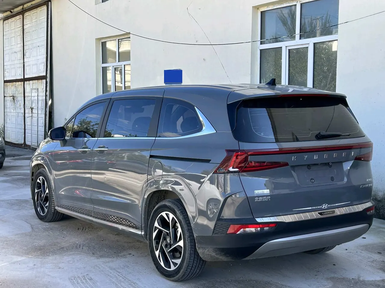 Hyundai 2021 Kusto 1.5TGDi 270TGDi LUX Premium Edition Automatic Gear 4