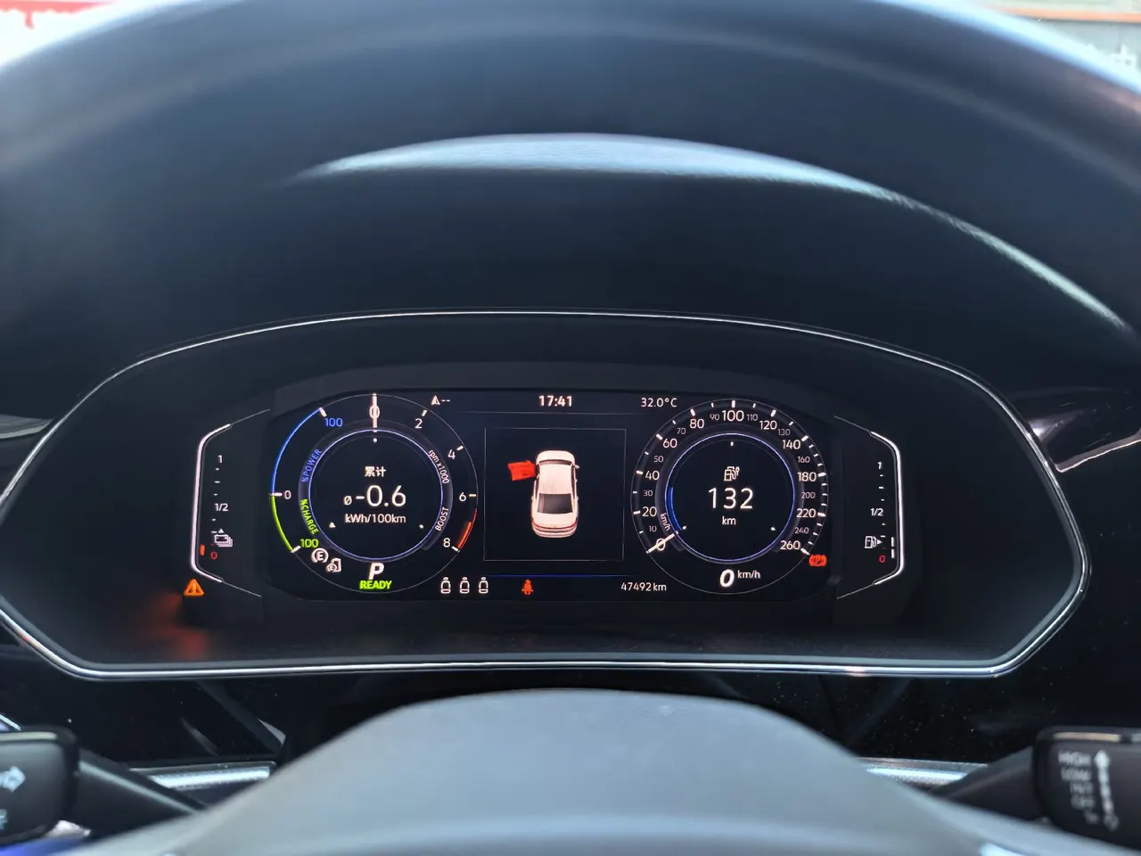 Volkswagen Passat New Energy 2022 Passat PHEV 1.4T 430 Elite Automatic Gear 7